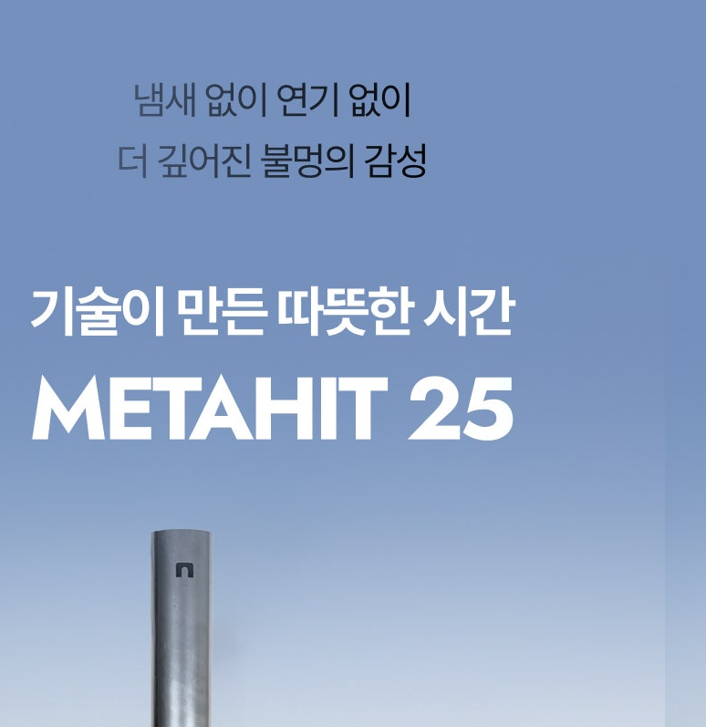우성레포츠